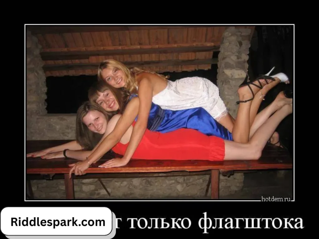 Funny Dirty Riddles for Adults